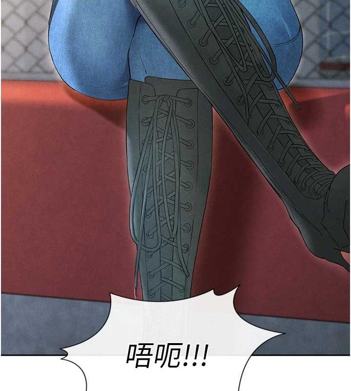 足球型男脱单指南第6话-被巨物吸引的漂亮姐姐