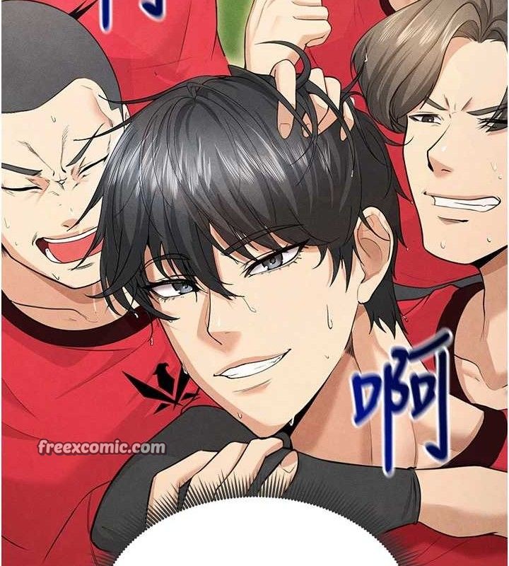 足球型男脱单指南第6话-被巨物吸引的漂亮姐姐