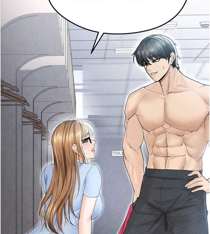 足球型男脱单指南第6话-被巨物吸引的漂亮姐姐