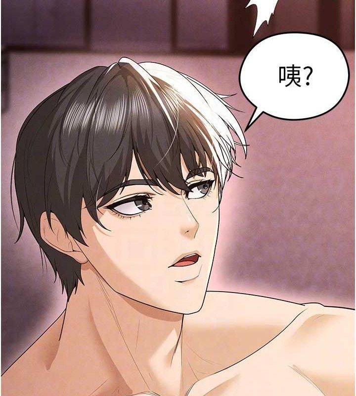 足球型男脫單指南第8話-網球女神現身足球場?!