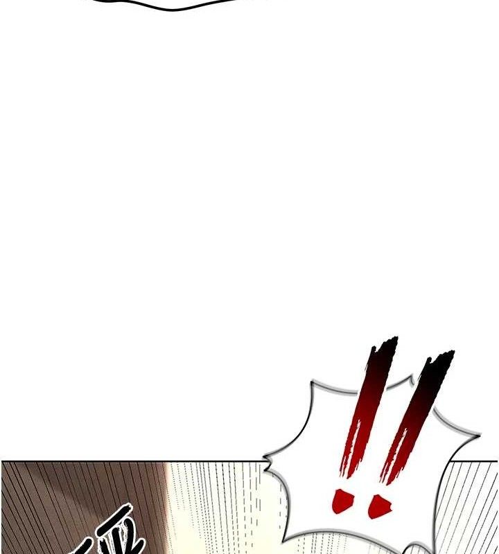 足球型男脱单指南第8话-网球女神现身足球场?!