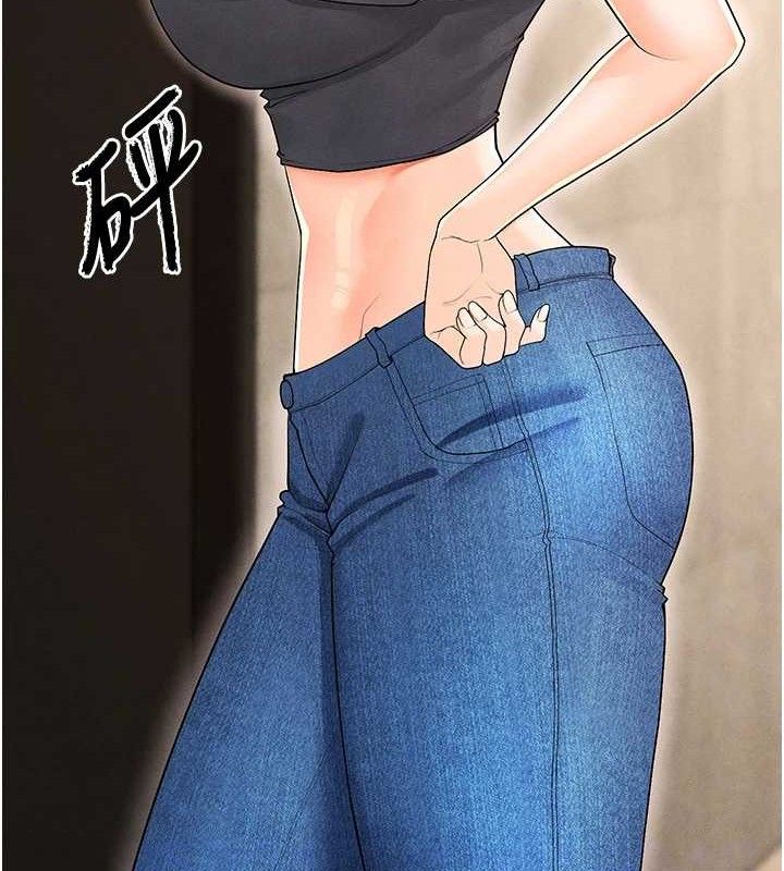 足球型男脫單指南第8話-網球女神現身足球場?!