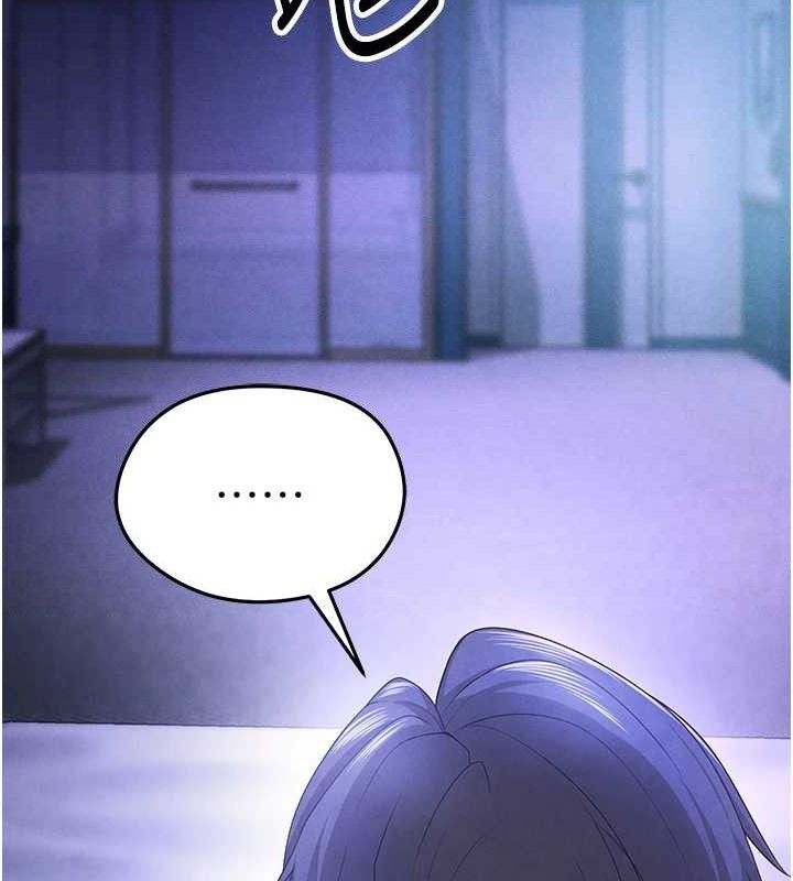 足球型男脫單指南第8話-網球女神現身足球場?!