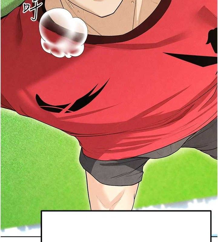 足球型男脱单指南第8话-网球女神现身足球场?!