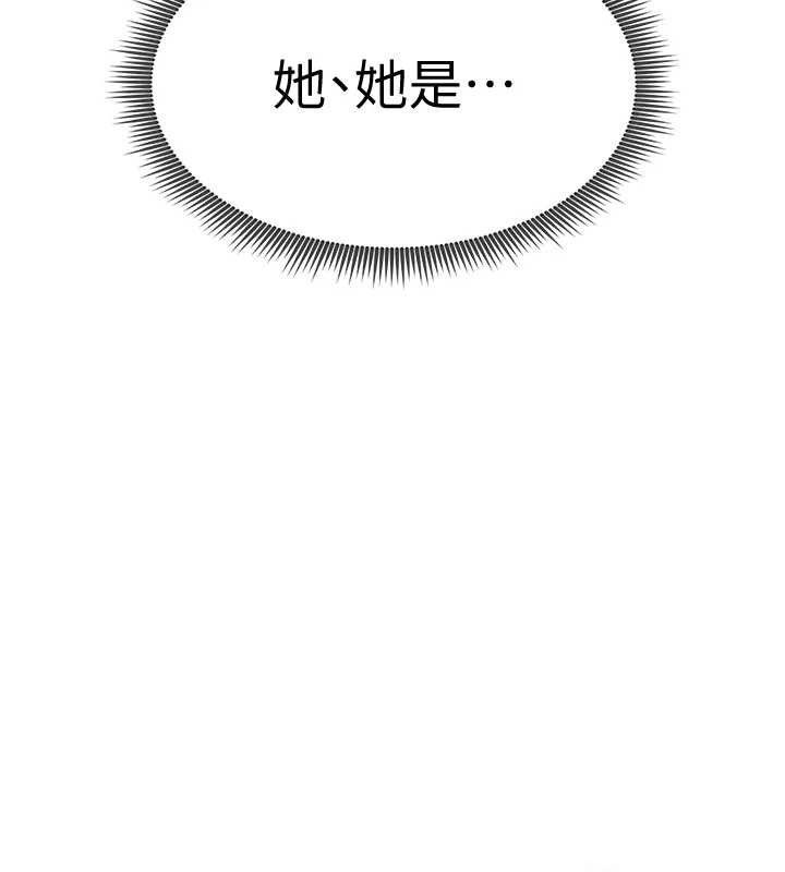 足球型男脱单指南第8话-网球女神现身足球场?!