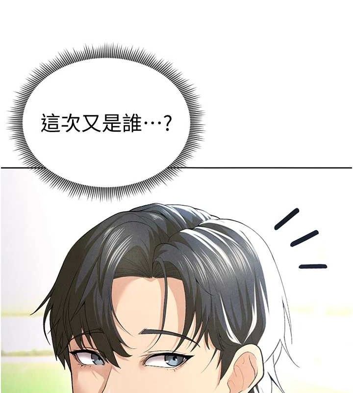 足球型男脱单指南第8话-网球女神现身足球场?!