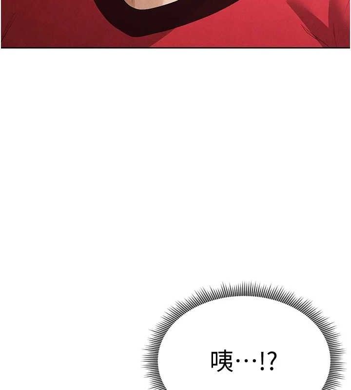 足球型男脱单指南第8话-网球女神现身足球场?!