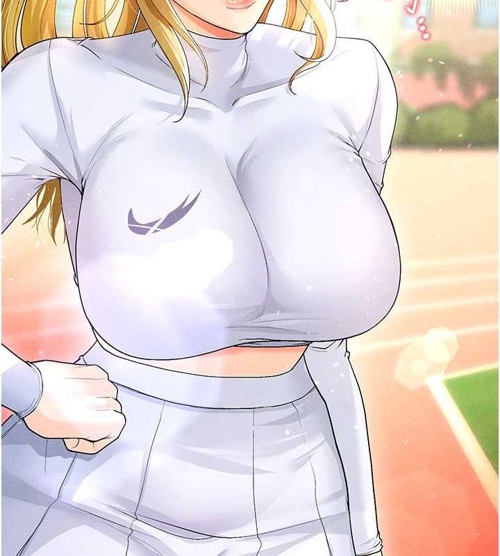 足球型男脫單指南第9話-隨傳隨到肉便器