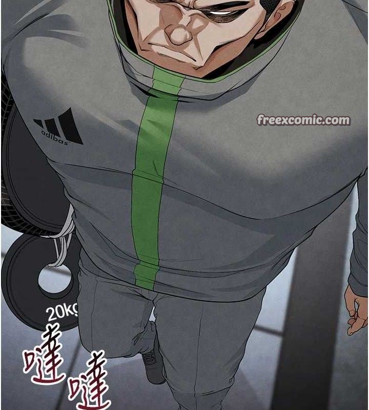 足球型男脱单指南第9话-随传随到肉便器