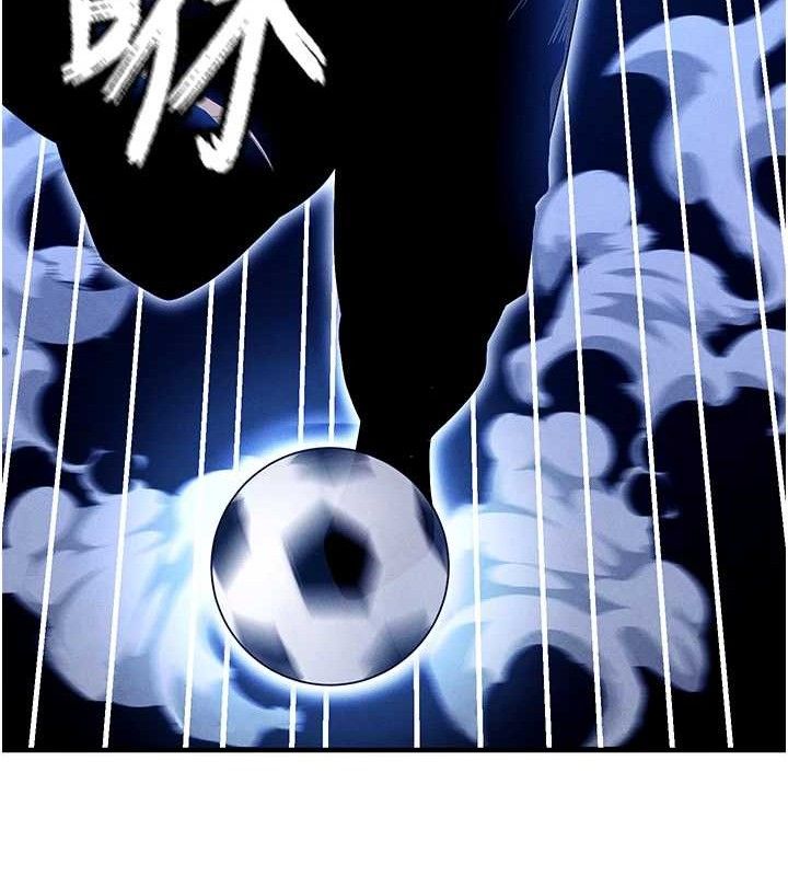 足球型男脫單指南第9話-隨傳隨到肉便器