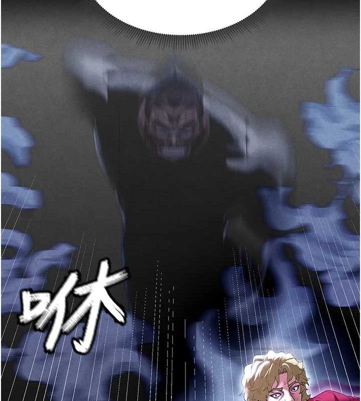 足球型男脫單指南第9話-隨傳隨到肉便器