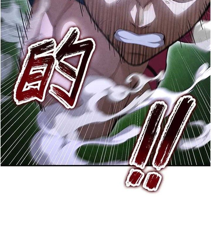 足球型男脫單指南第9話-隨傳隨到肉便器