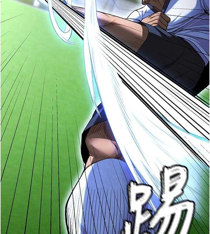 足球型男脱单指南第9话-随传随到肉便器