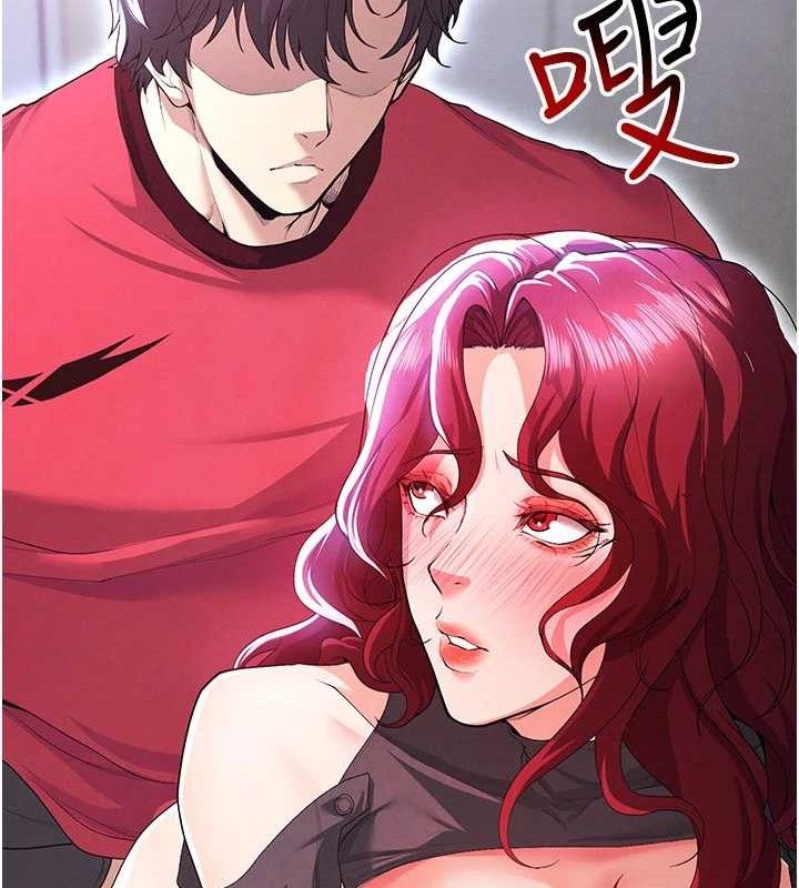 足球型男脫單指南第10話-廁所內練等