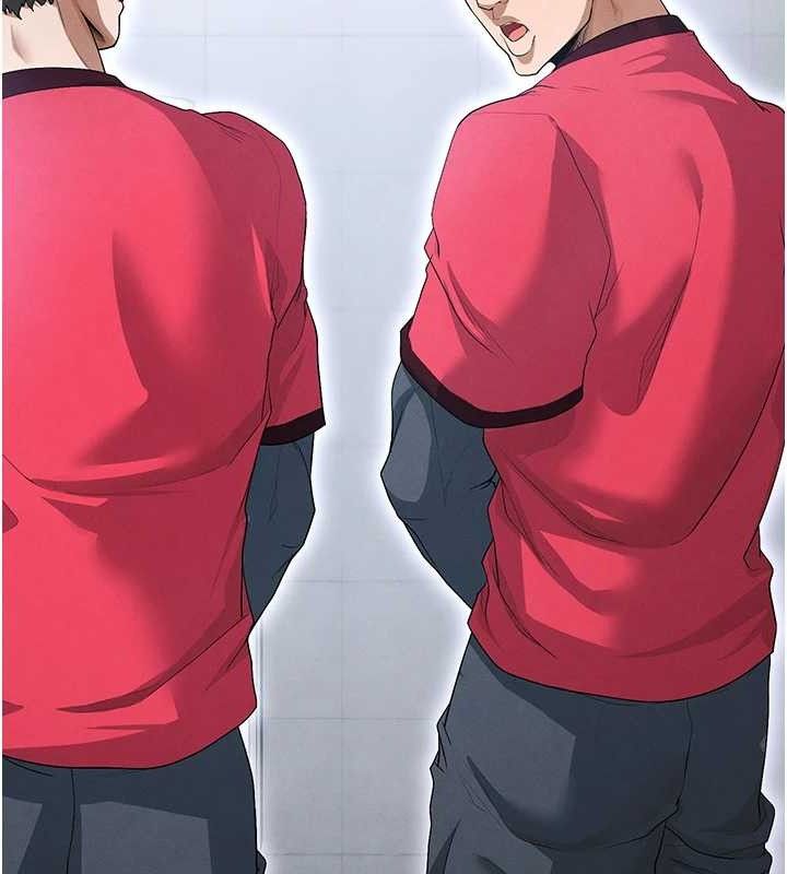 足球型男脫單指南第10話-廁所內練等