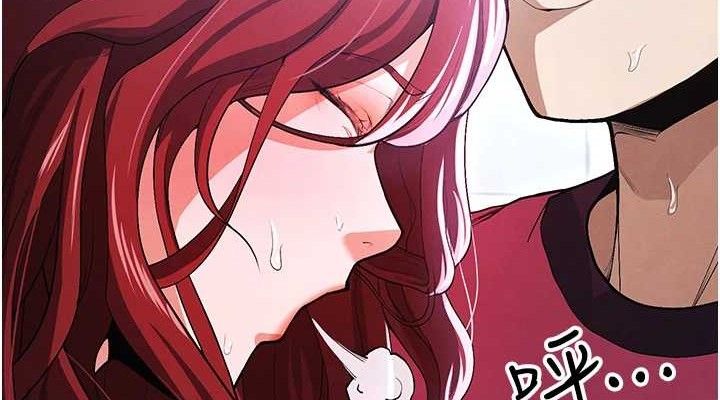 足球型男脫單指南第10話-廁所內練等