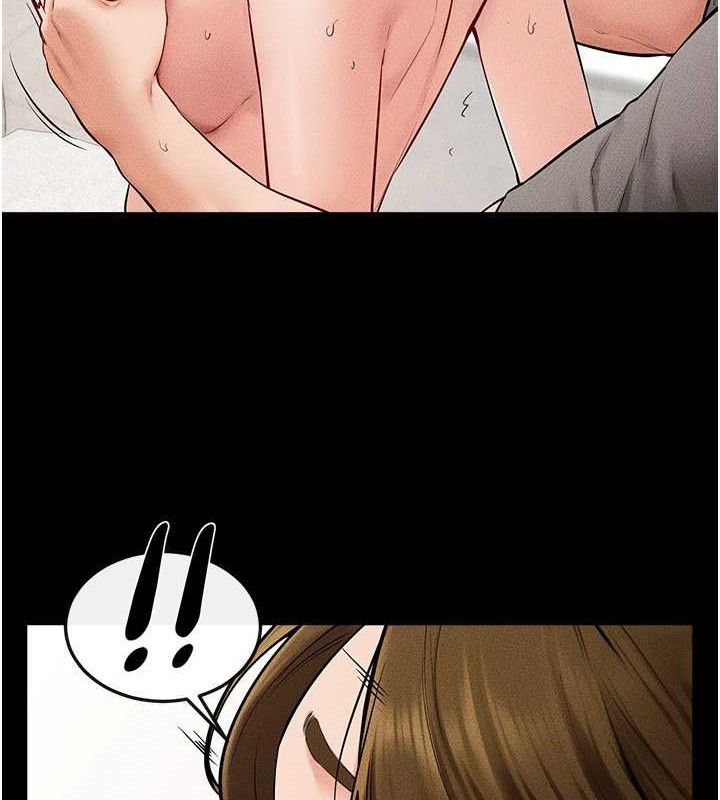 继母与继姐第73話-想喝奶就隨時來找我