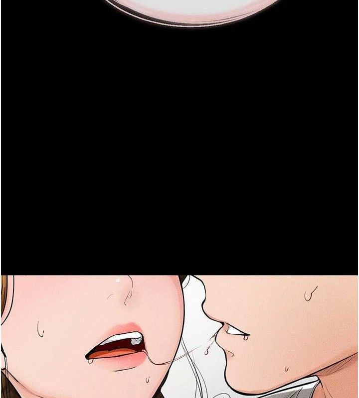 继母与继姐第73話-想喝奶就隨時來找我