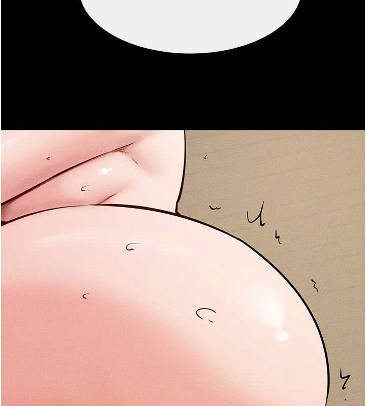 繼母與繼姐第73話-想喝奶就隨時來找我