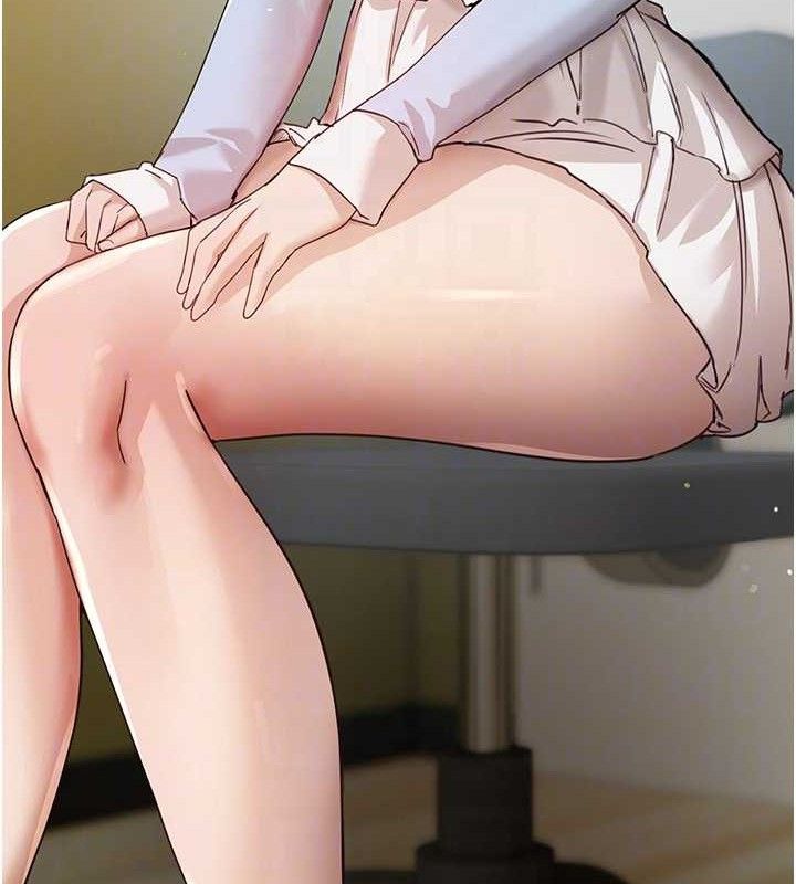 BeautifulDays第35話-被幹完就閃邊去