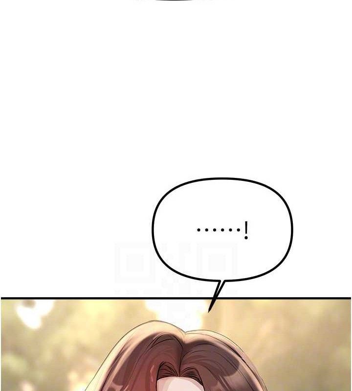 BeautifulDays第35話-被幹完就閃邊去