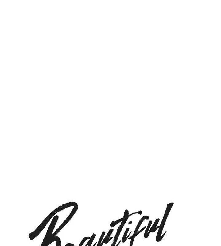 BeautifulDays第35話-被幹完就閃邊去