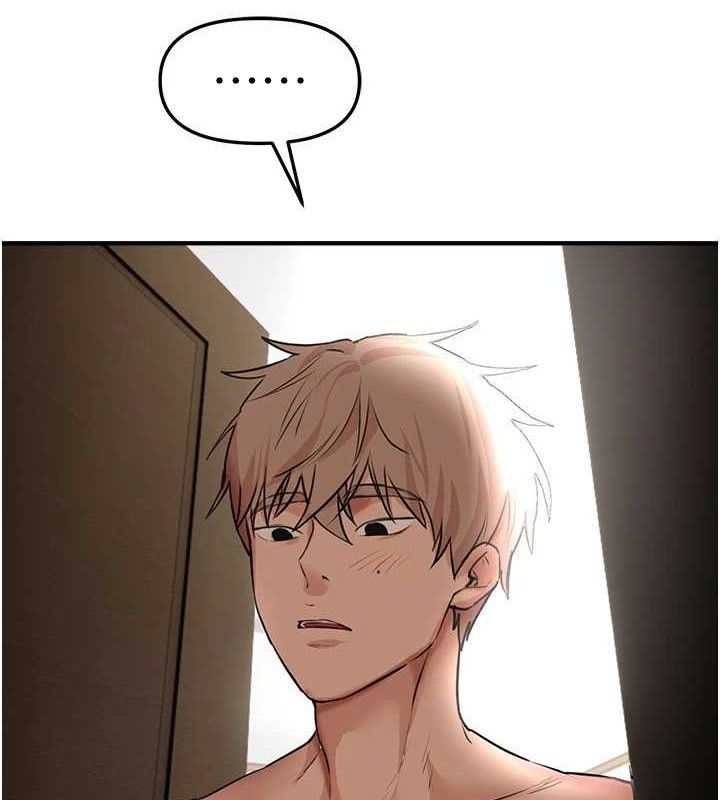 BeautifulDays第35話-被幹完就閃邊去