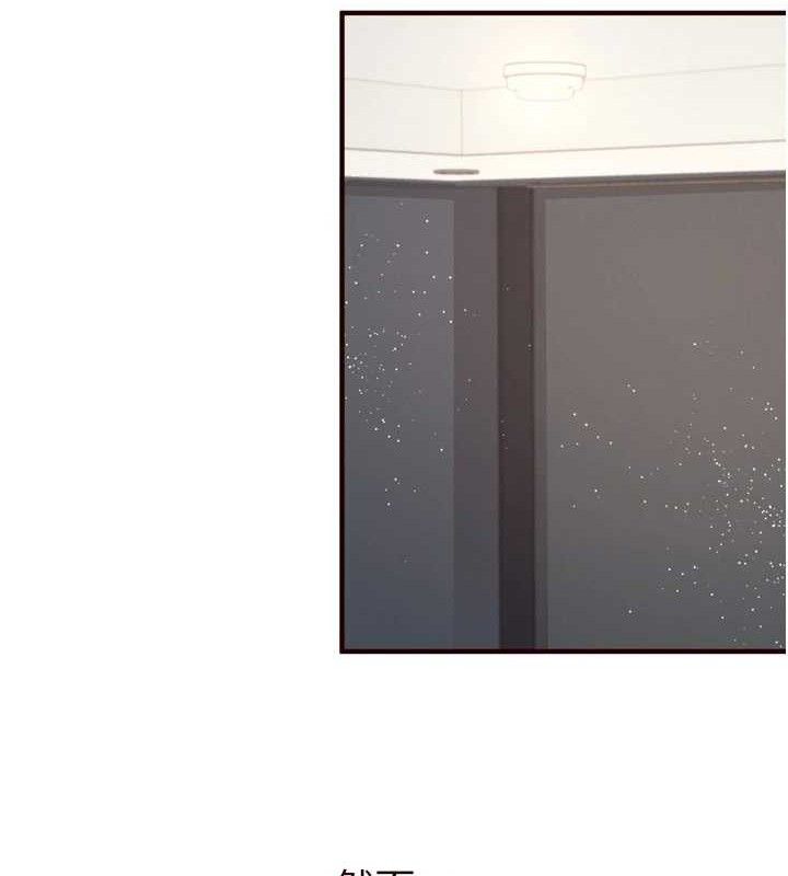 熟女自助餐第39話-校外NTR教學