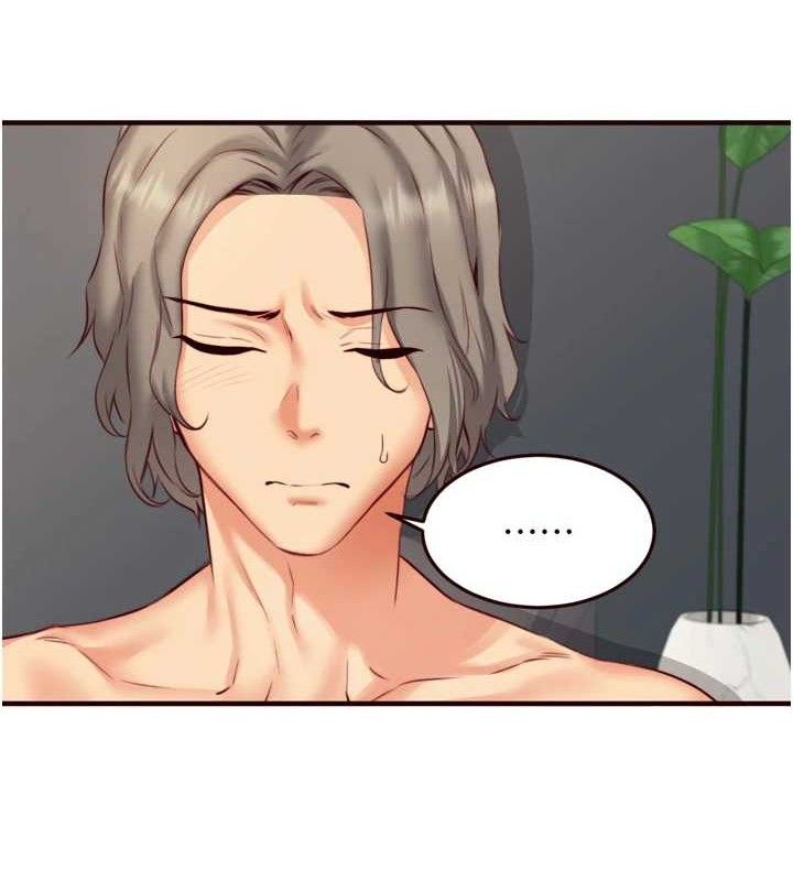 熟女自助餐第39話-校外NTR教學