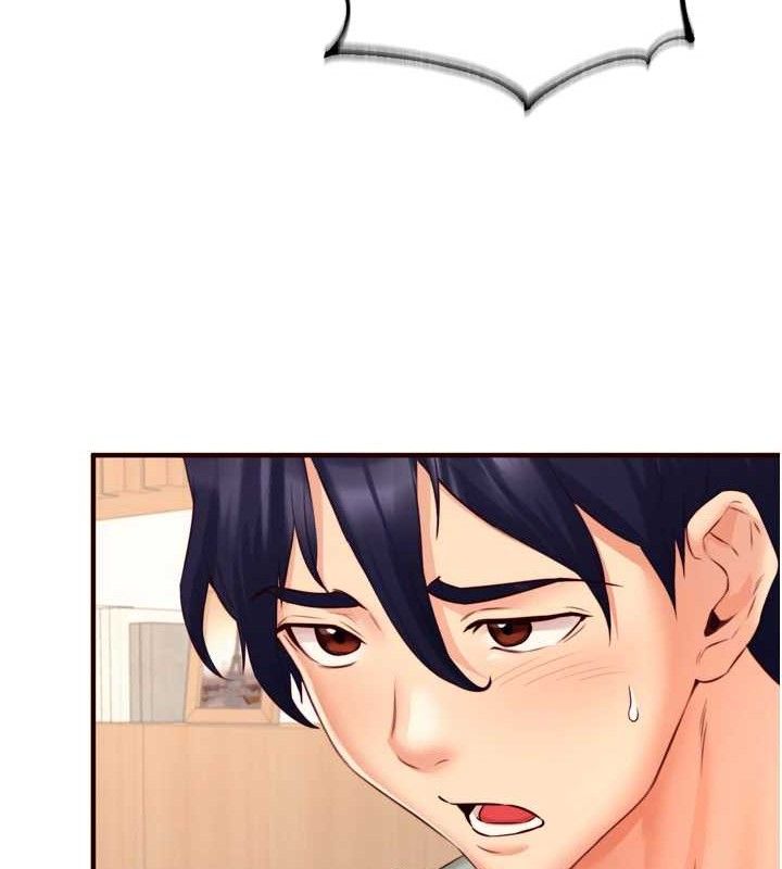 熟女自助餐第39話-校外NTR教學