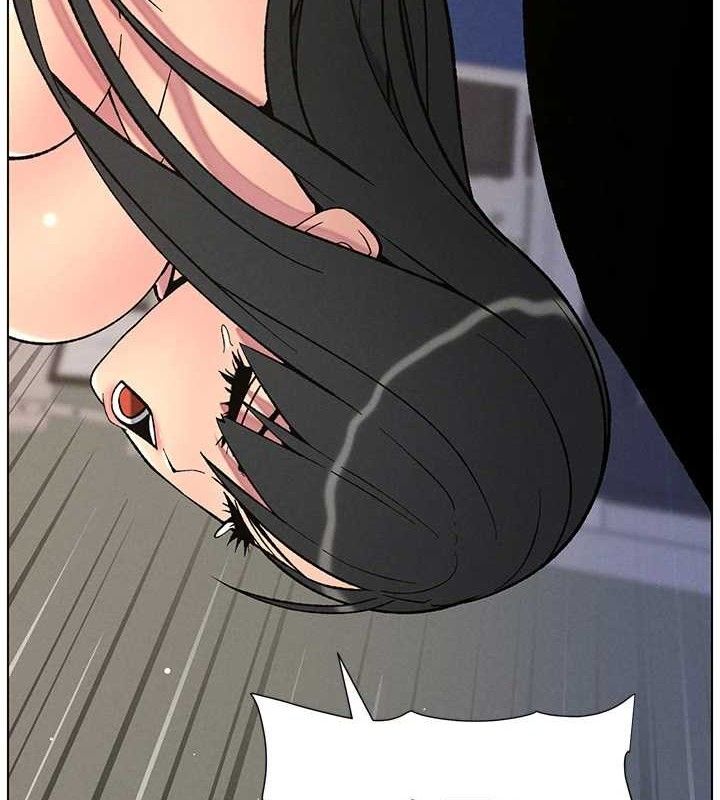 兄妹的秘密授課第60話-體驗愛愛後的驚喜鞭策