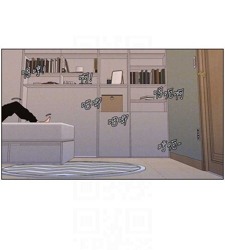 兄妹的秘密授课第60話-體驗愛愛後的驚喜鞭策