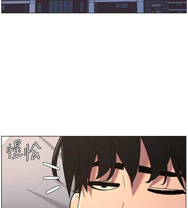 兄妹的秘密授課第60話-體驗愛愛後的驚喜鞭策
