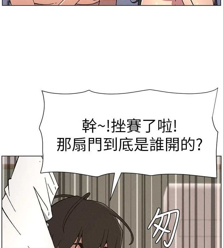 兄妹的秘密授课第60話-體驗愛愛後的驚喜鞭策