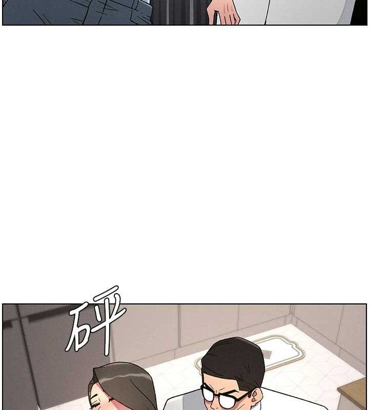 兄妹的秘密授課第60話-體驗愛愛後的驚喜鞭策