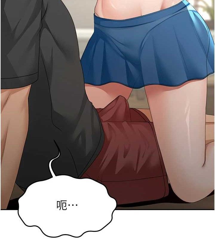 頂加套房的春天第20話-葛格~要不要嘗嘗處女鮑?