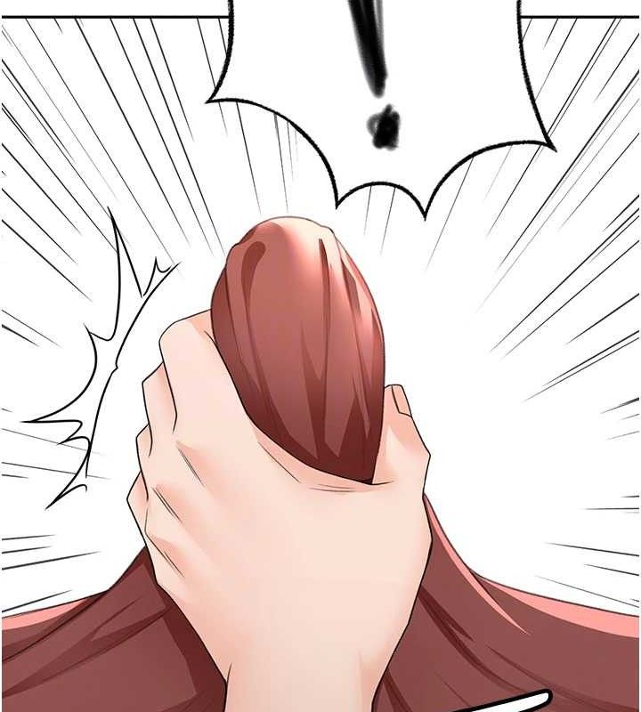 頂加套房的春天第20話-葛格~要不要嘗嘗處女鮑?