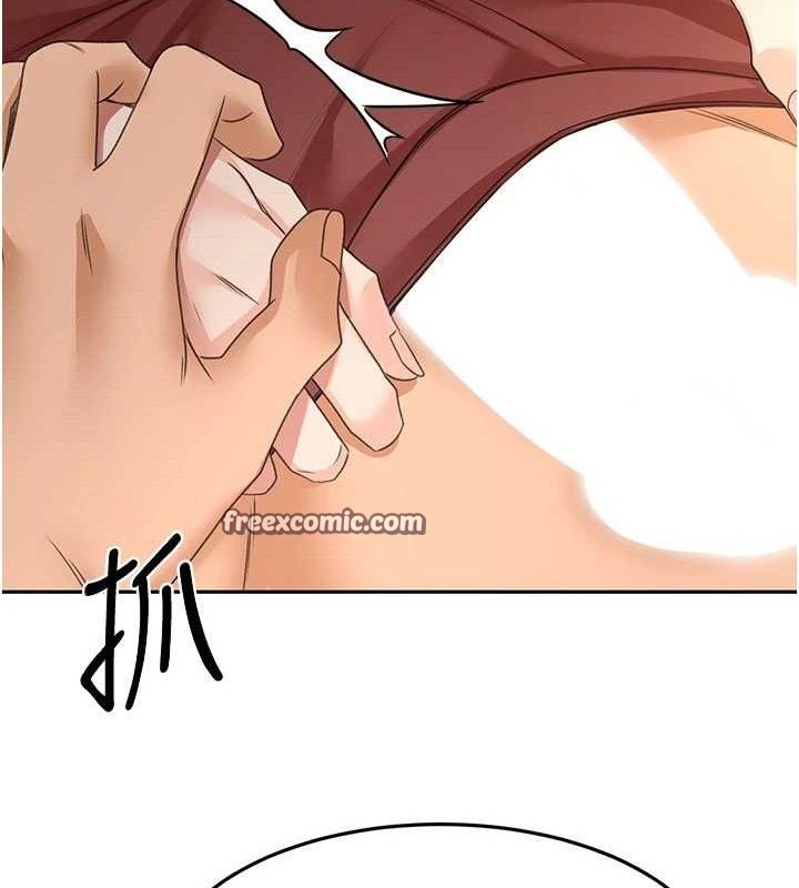 頂加套房的春天第20話-葛格~要不要嘗嘗處女鮑?