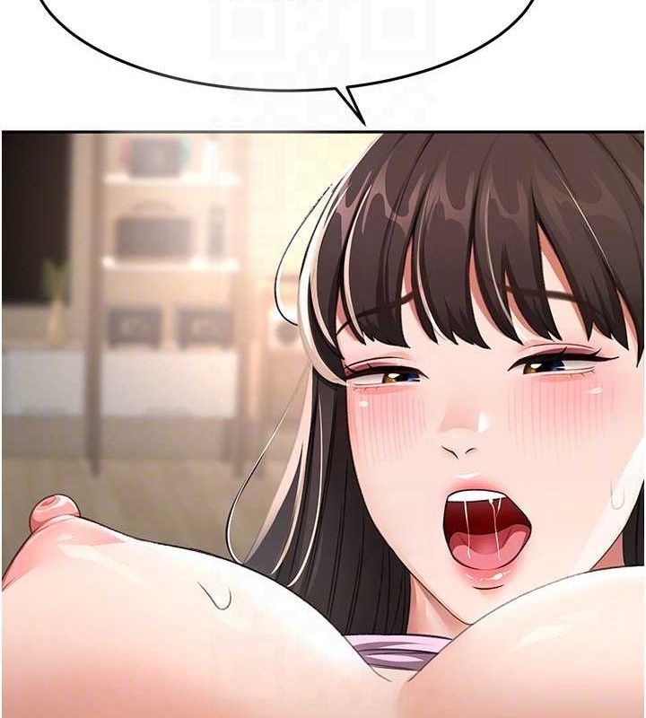 頂加套房的春天第20話-葛格~要不要嘗嘗處女鮑?