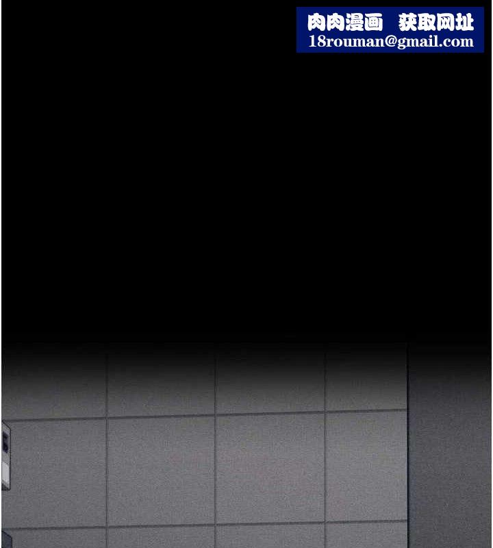 选手村:母猪调教第29話-被奪走的第一次