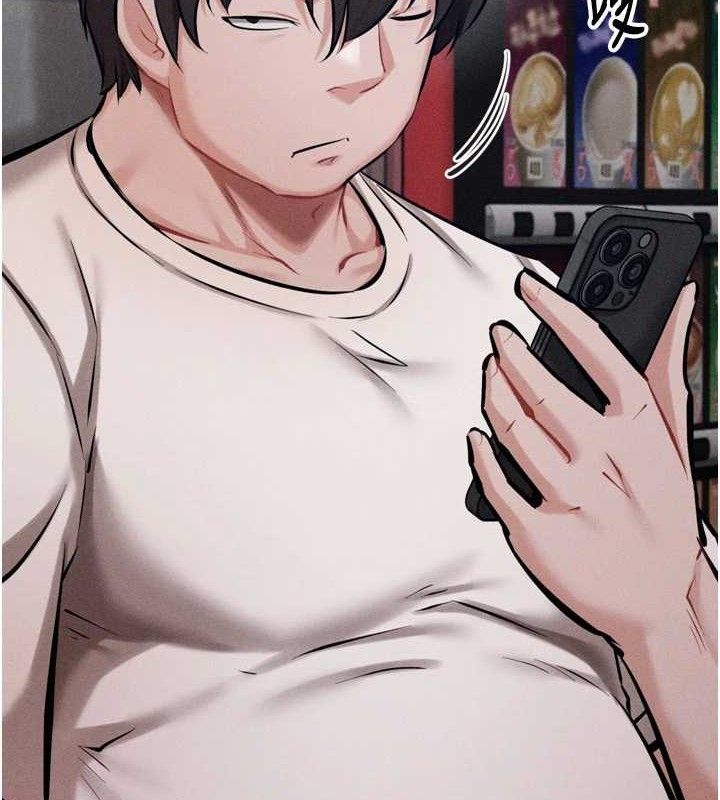 选手村:母猪调教第29話-被奪走的第一次