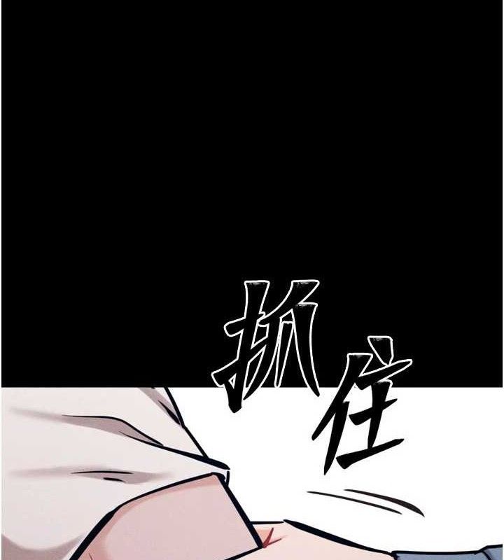 選手村:母豬調教第29話-被奪走的第一次