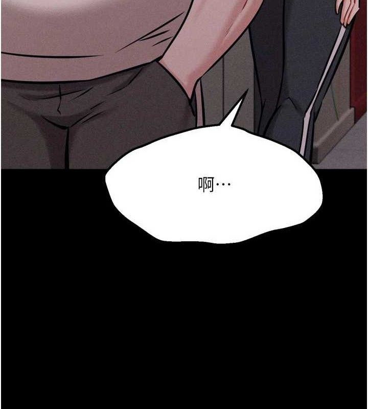 選手村:母豬調教第29話-被奪走的第一次