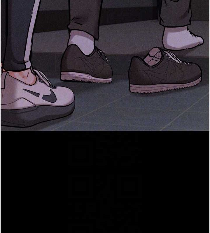 選手村:母豬調教第29話-被奪走的第一次