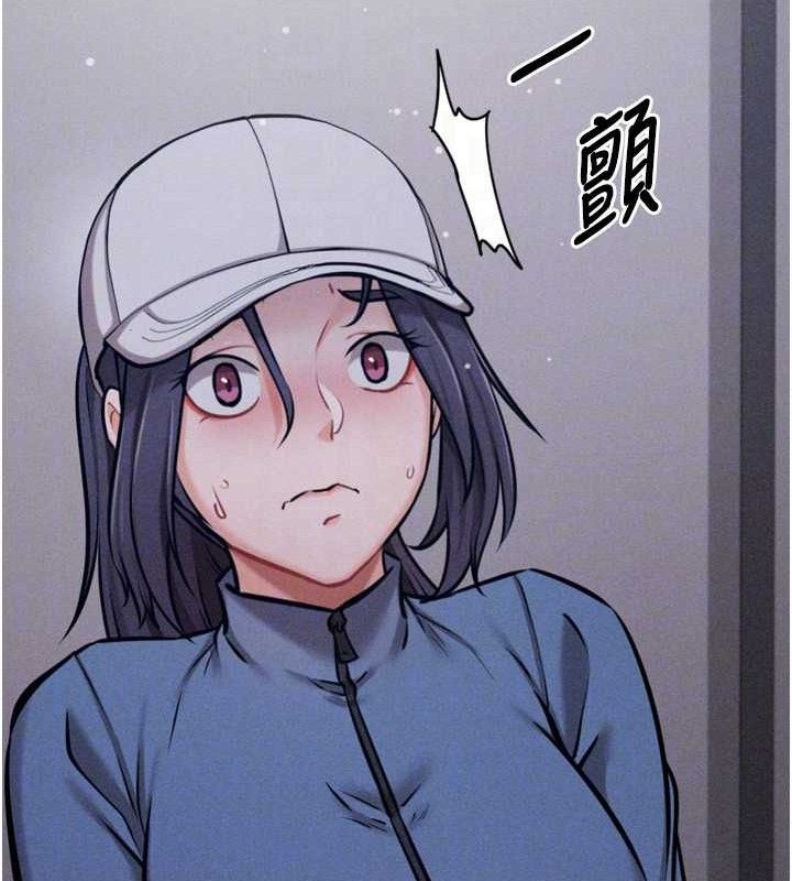 選手村:母豬調教第29話-被奪走的第一次