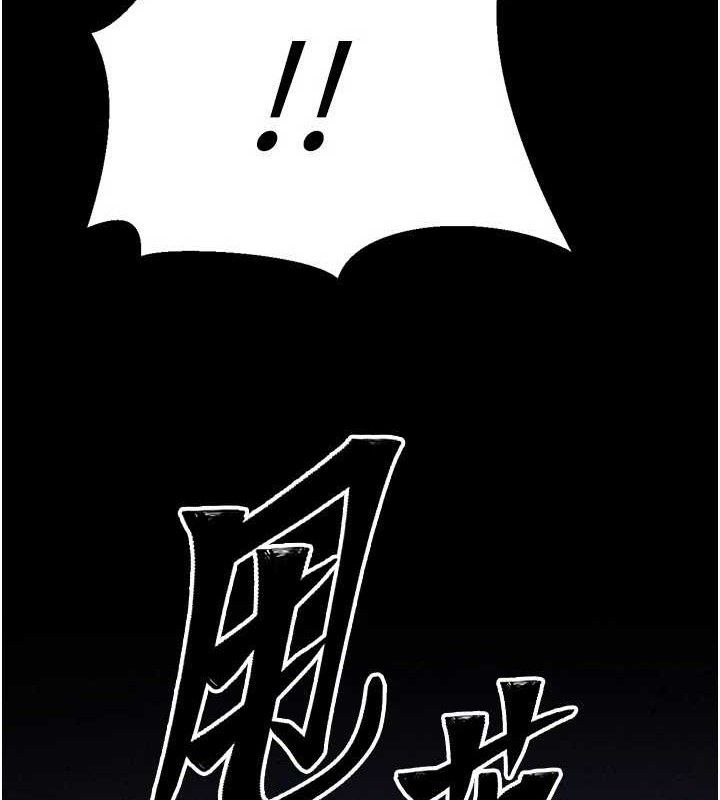 選手村:母豬調教第29話-被奪走的第一次