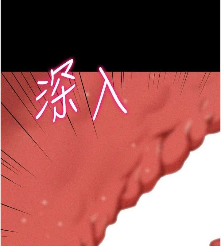 選手村:母豬調教第29話-被奪走的第一次