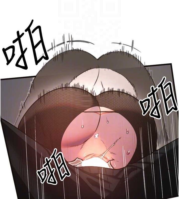 守护天使第34話-你是全場「最猛的」&hearts;