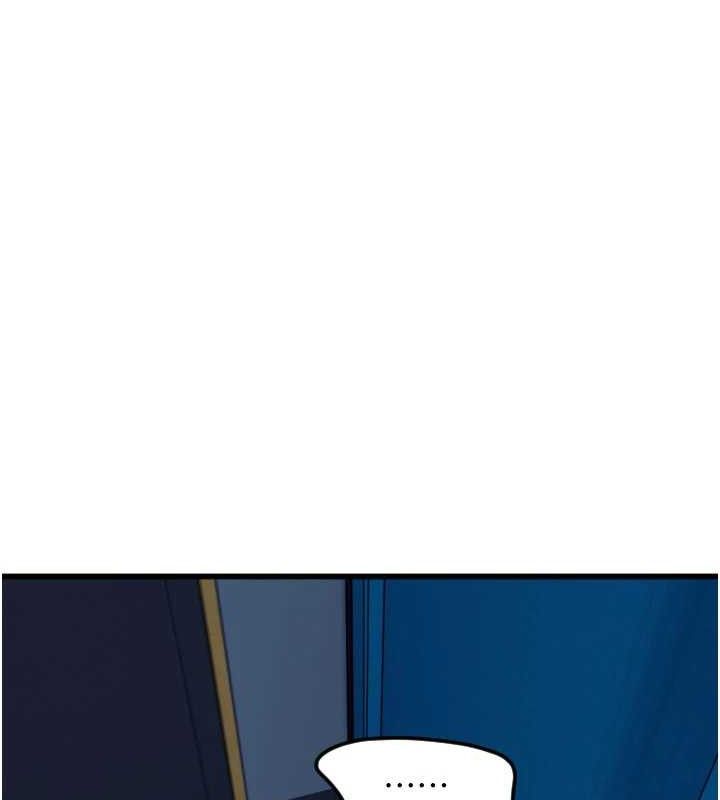 守护天使第34話-你是全場「最猛的」&hearts;