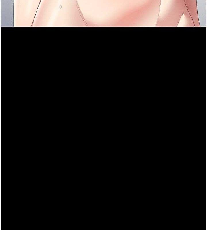 太妹攻略指南第24話-言教不如身教